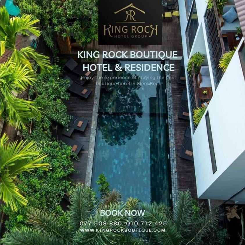 King Rock Boutique Hotel Siem Reap Exterior photo